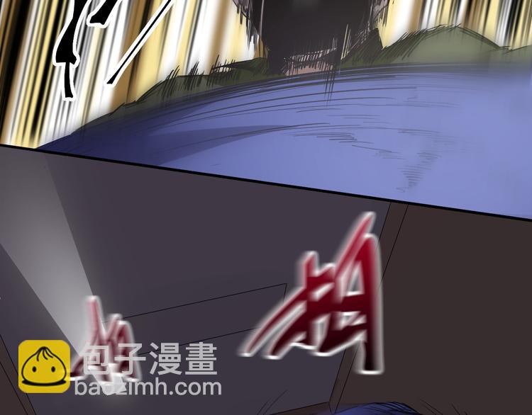 第7话 危机-第8话