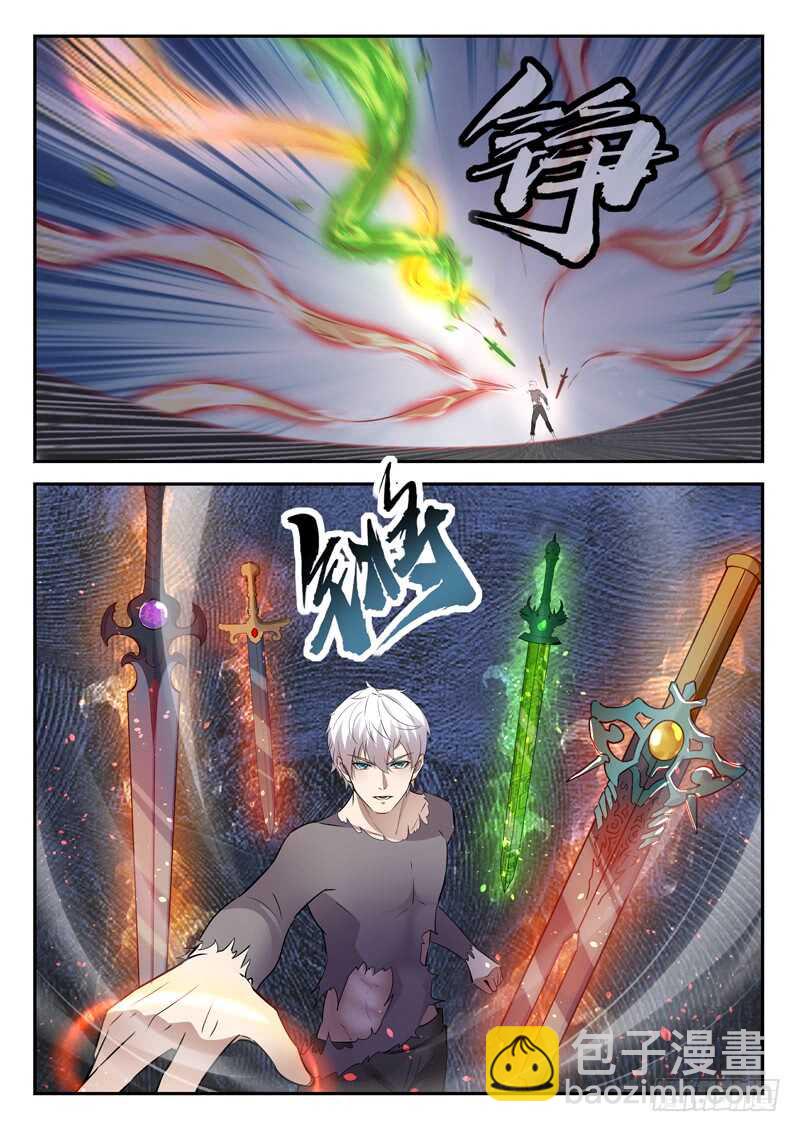 第六十五话 剑去-第64话