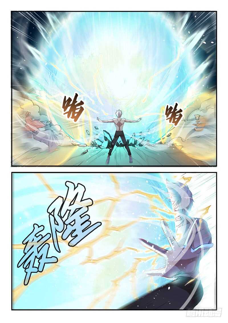 第七十话 小龙女-第70话