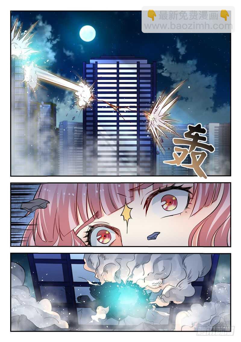 第七十话 小龙女-第70话