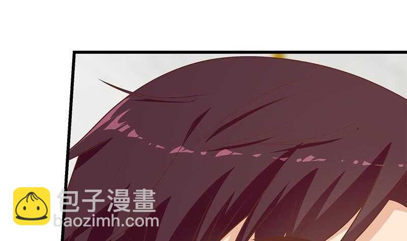 都是黑絲惹的禍 - 第101話 獨闖龍潭 4(1/2) - 8