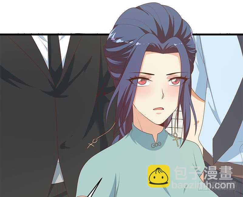 都是黑絲惹的禍 - 第101話 獨闖龍潭 4(2/2) - 1