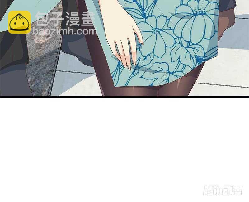 都是黑絲惹的禍 - 第101話 獨闖龍潭 4(2/2) - 3