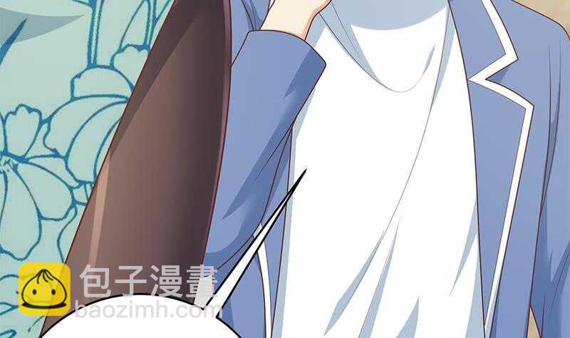 都是黑絲惹的禍 - 第101話 獨闖龍潭 4(1/2) - 8