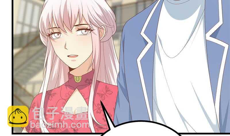 都是黑絲惹的禍 - 第103話 泰山壓頂 - 4