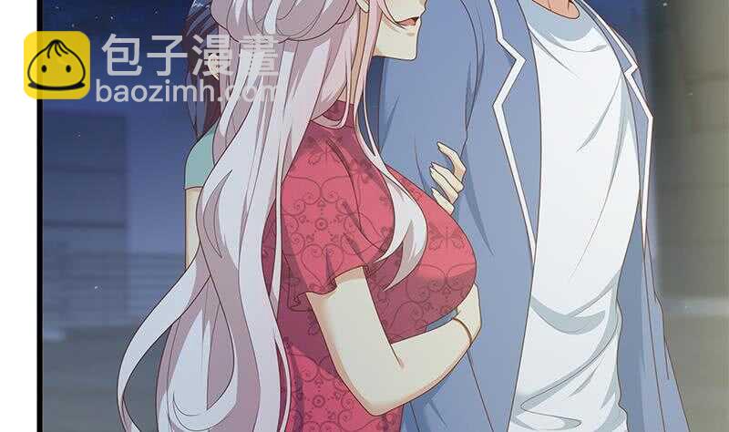 都是黑絲惹的禍 - 第103話 泰山壓頂 - 5