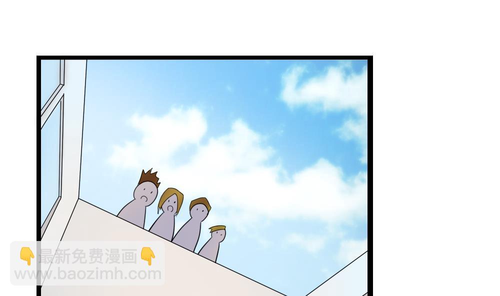 都是黑絲惹的禍 - 第107話 大混戰 4 - 4