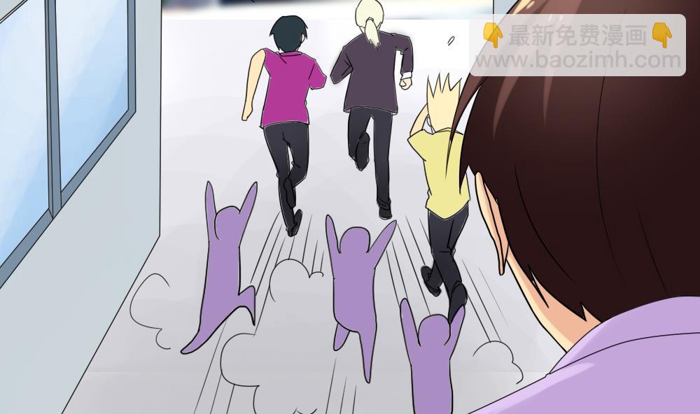 都是黑絲惹的禍 - 第107話 大混戰 4 - 3