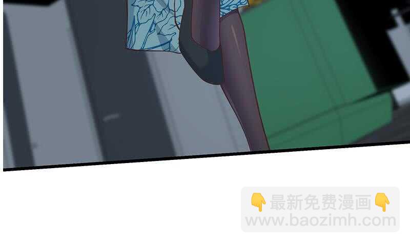 都是黑絲惹的禍 - 第109話 下半場(1/2) - 3