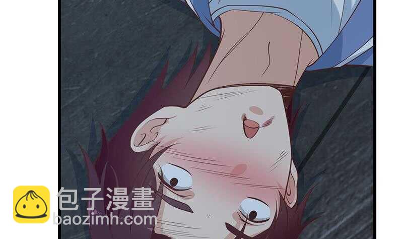 都是黑絲惹的禍 - 第109話 下半場(1/2) - 5