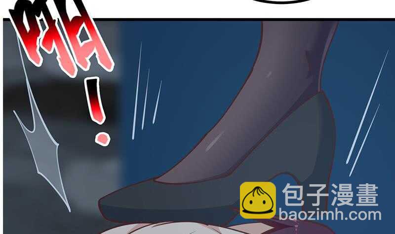 都是黑絲惹的禍 - 第109話 下半場(1/2) - 7