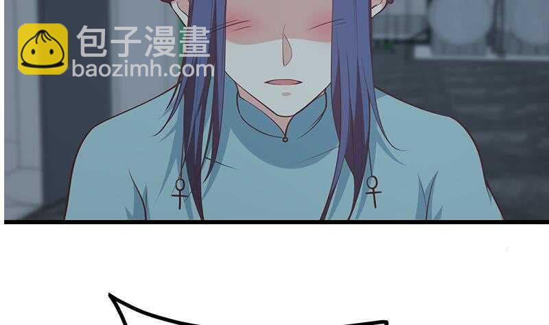 都是黑絲惹的禍 - 第109話 下半場(1/2) - 3