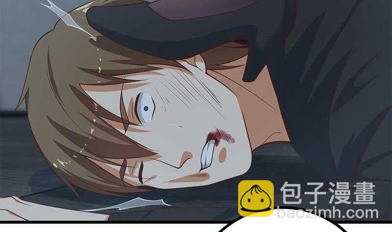 都是黑絲惹的禍 - 第109話 下半場(1/2) - 2