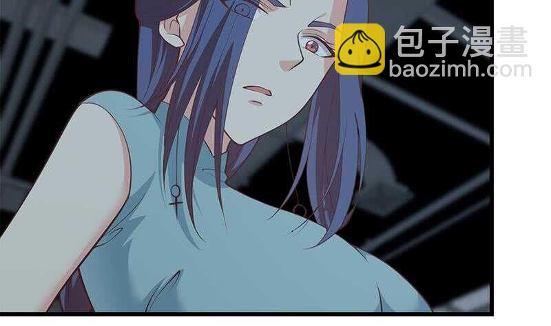 都是黑絲惹的禍 - 第109話 下半場(1/2) - 4