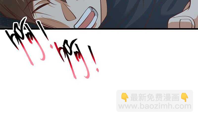 都是黑絲惹的禍 - 第109話 下半場(1/2) - 2