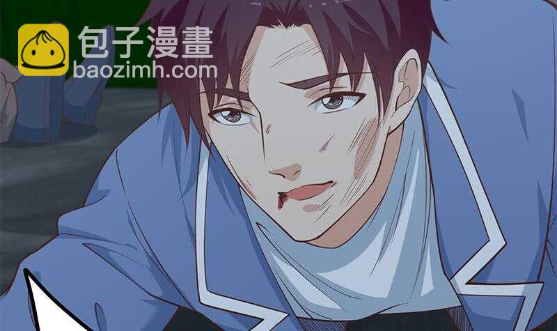 都是黑絲惹的禍 - 第109話 下半場(1/2) - 4