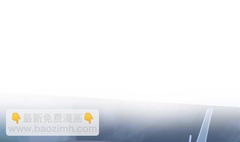 都是黑絲惹的禍 - 第109話 下半場(1/2) - 8