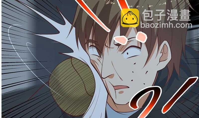 都是黑絲惹的禍 - 第109話 下半場(1/2) - 5