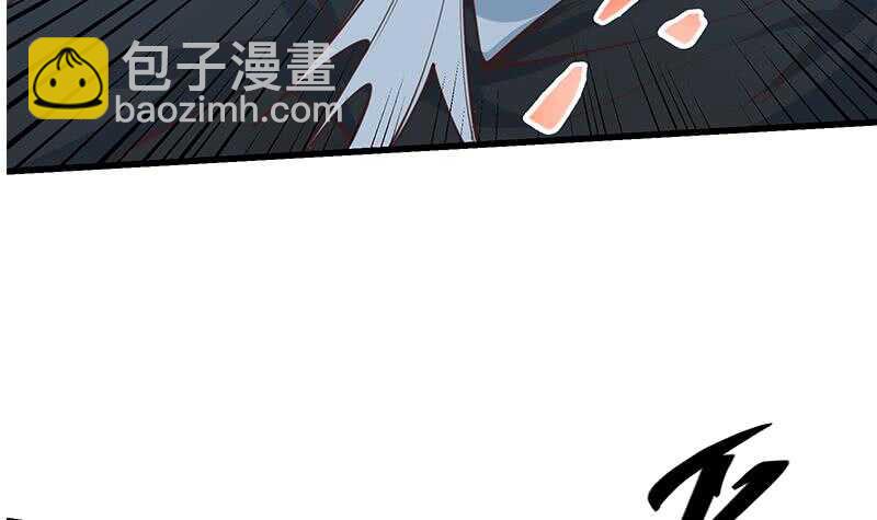 都是黑絲惹的禍 - 第109話 下半場(1/2) - 6