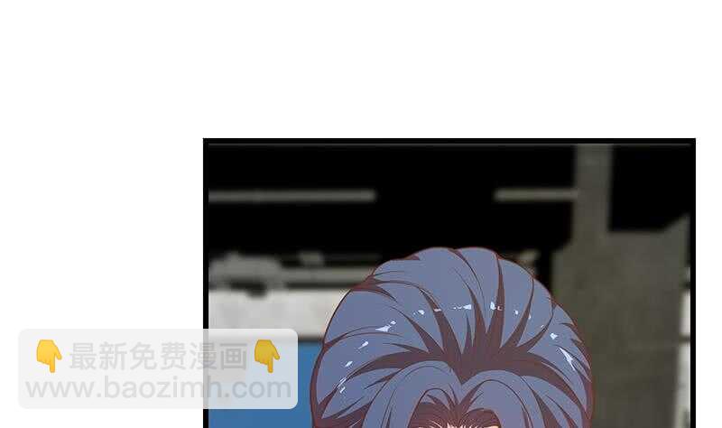 都是黑絲惹的禍 - 第111話 狗咬狗(1/2) - 4