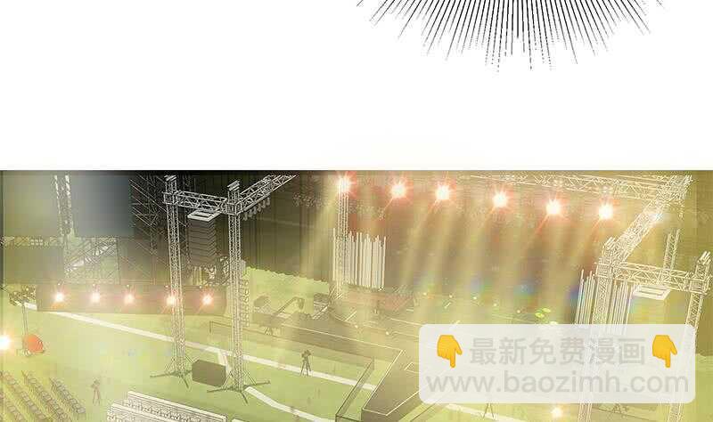 都是黑絲惹的禍 - 第111話 狗咬狗(1/2) - 3