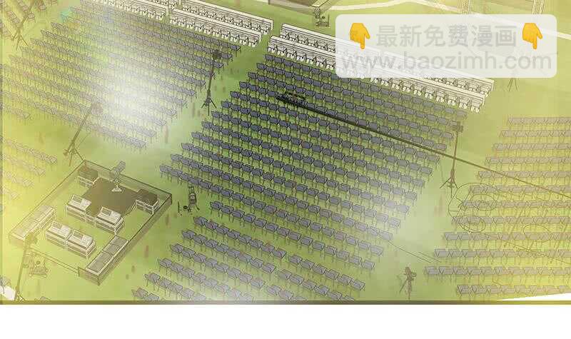 都是黑絲惹的禍 - 第111話 狗咬狗(1/2) - 4