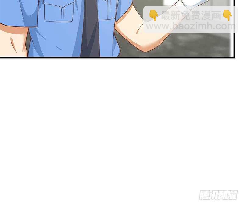 都是黑絲惹的禍 - 第111話 狗咬狗(2/2) - 2