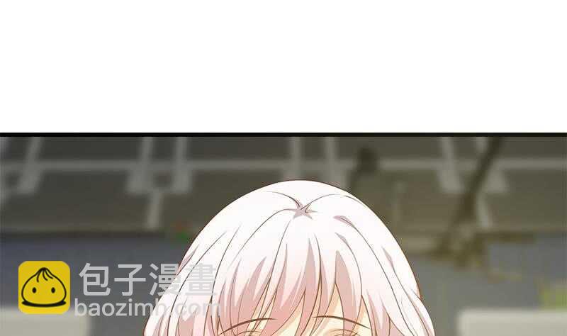 都是黑絲惹的禍 - 第113話 患難見真情 - 1