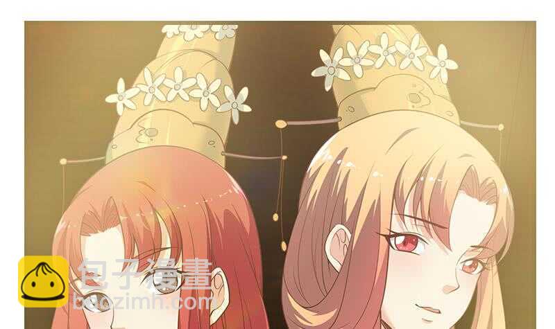 都是黑絲惹的禍 - 第113話 患難見真情 - 2