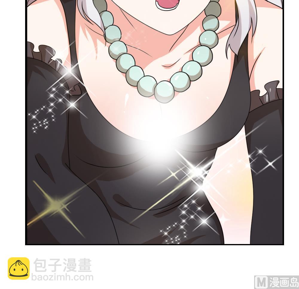 都是黑絲惹的禍 - 第123話 似曾相識 - 8