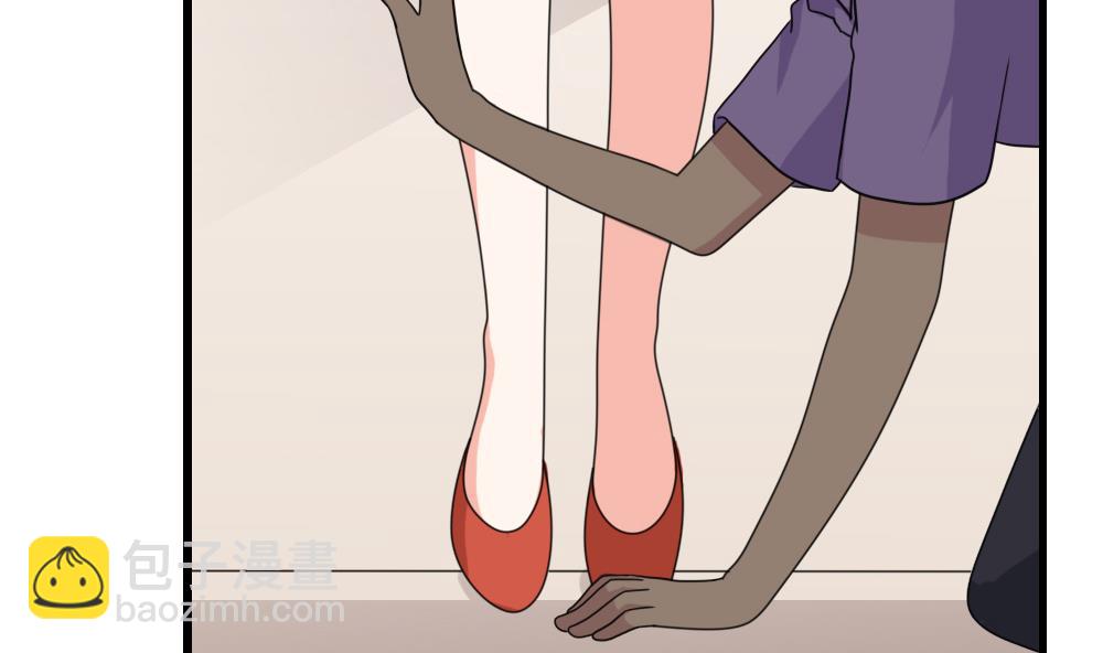 都是黑絲惹的禍 - 第123話 似曾相識 - 1