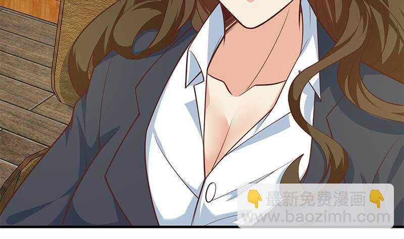 都是黑絲惹的禍 - 第131話 韓胖子(1/2) - 7