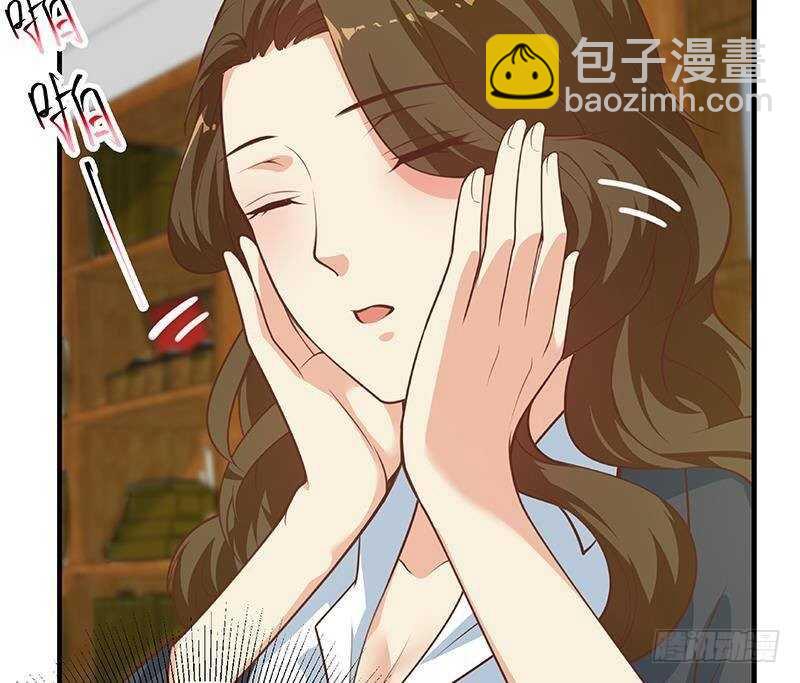 都是黑絲惹的禍 - 第131話 韓胖子(2/2) - 1