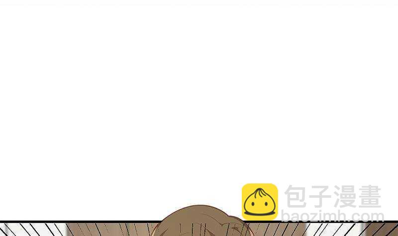 都是黑絲惹的禍 - 第133話 宿舍大戰 2(2/2) - 1