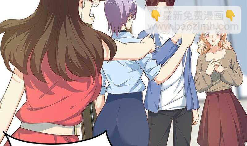 都是黑絲惹的禍 - 第135話 韓露出事了(1/2) - 5