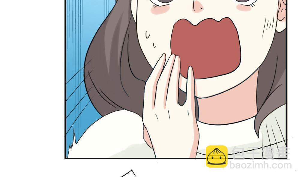 都是黑絲惹的禍 - 第141話 壯士斷腿 - 2