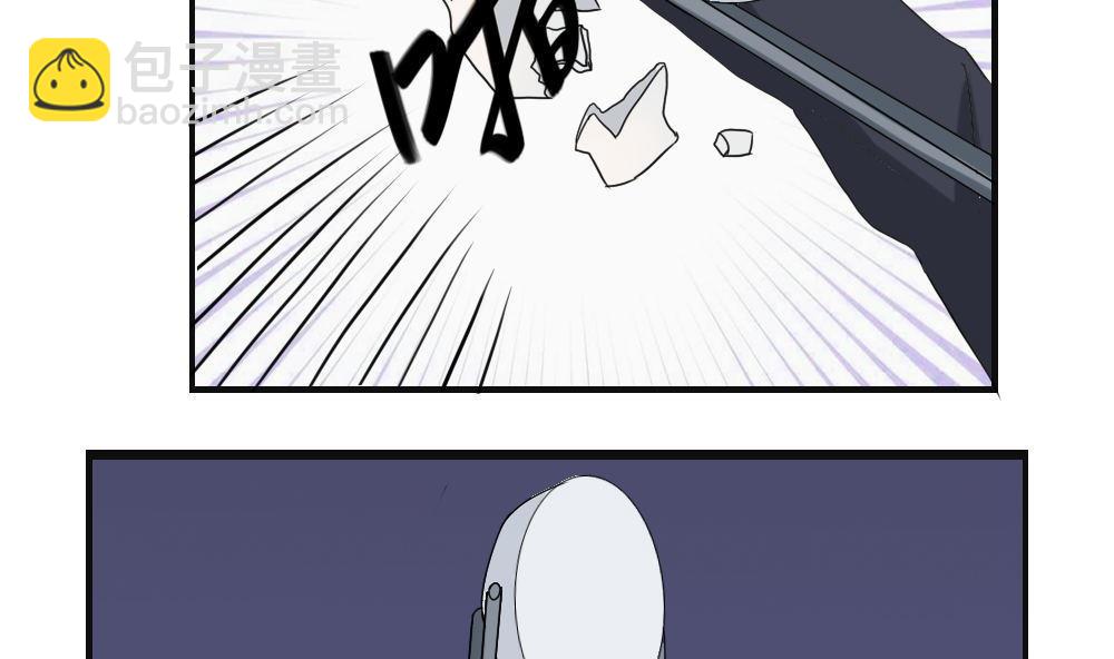 都是黑絲惹的禍 - 第141話 壯士斷腿 - 3