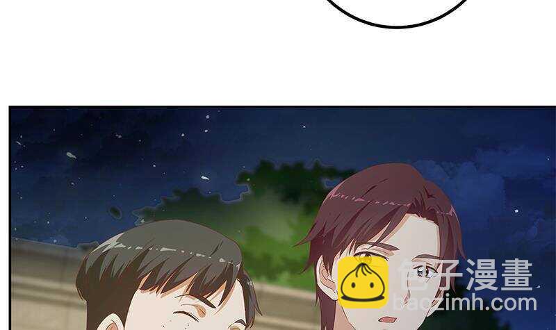 都是黑絲惹的禍 - 第143話 一定要拘留(1/2) - 7