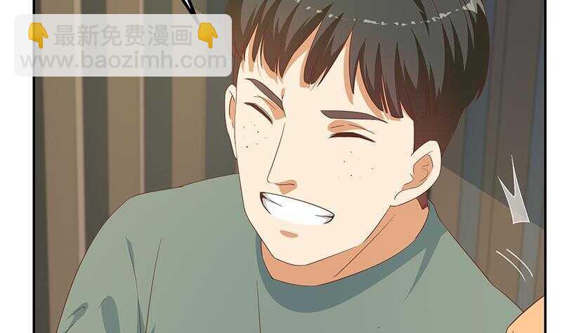 都是黑絲惹的禍 - 第143話 一定要拘留(1/2) - 8