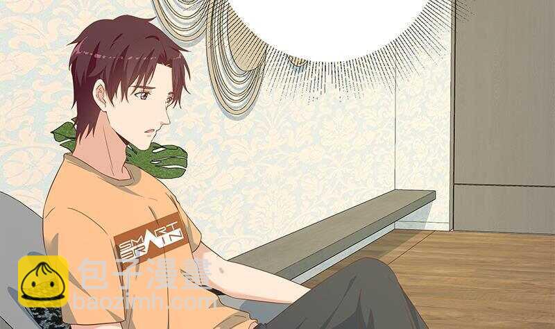 都是黑絲惹的禍 - 第143話 一定要拘留(1/2) - 8