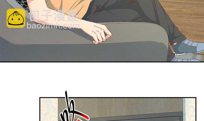 都是黑絲惹的禍 - 第143話 一定要拘留(1/2) - 1