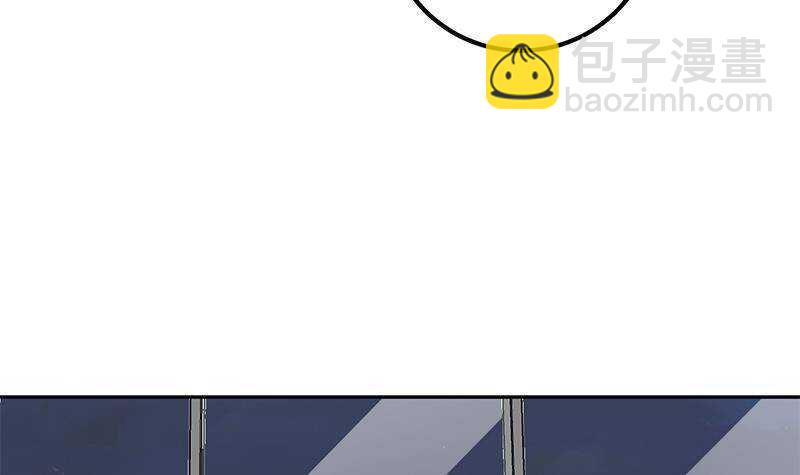 都是黑絲惹的禍 - 第145話 如果我是真的(1/2) - 7