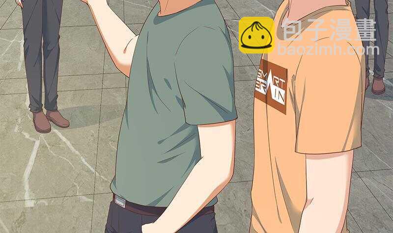 都是黑絲惹的禍 - 第145話 如果我是真的(1/2) - 4