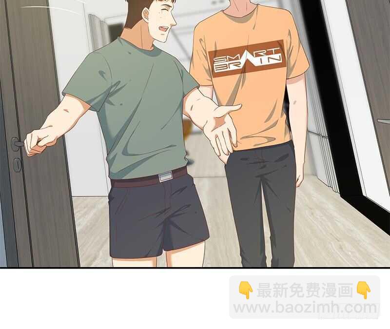 都是黑絲惹的禍 - 第145話 如果我是真的(1/2) - 8