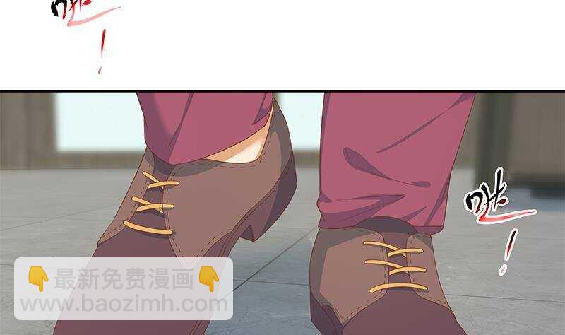 都是黑絲惹的禍 - 第145話 如果我是真的(1/2) - 8