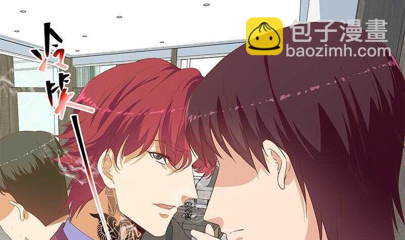 都是黑絲惹的禍 - 第145話 如果我是真的(1/2) - 5