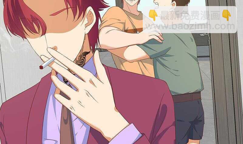 都是黑絲惹的禍 - 第145話 如果我是真的(1/2) - 8