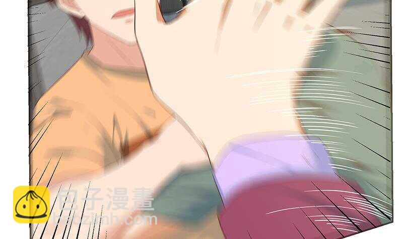 都是黑絲惹的禍 - 第145話 如果我是真的(1/2) - 5