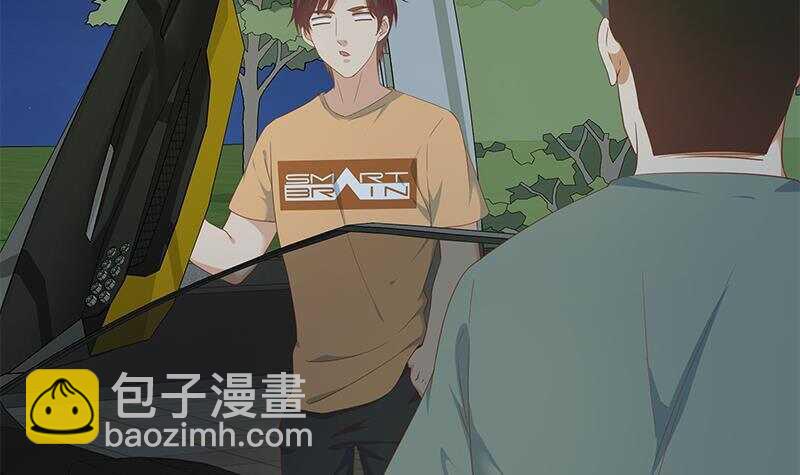 都是黑絲惹的禍 - 第145話 如果我是真的(1/2) - 1