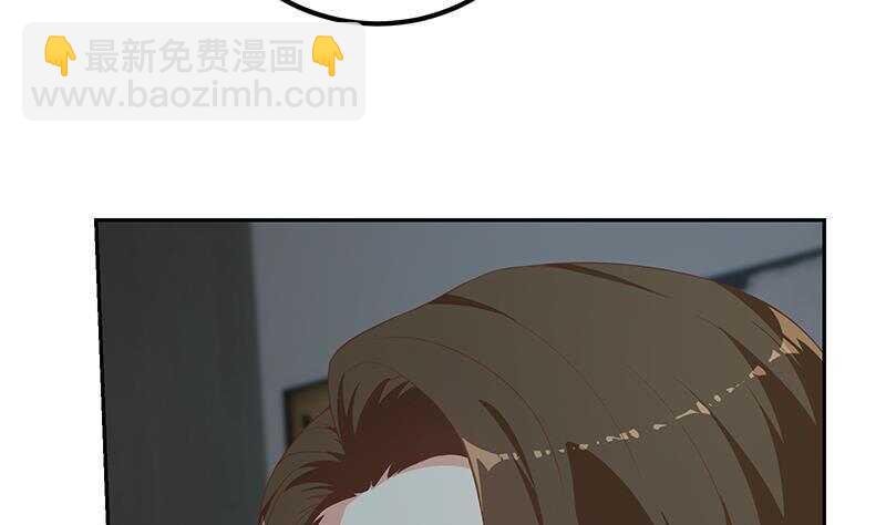 都是黑絲惹的禍 - 第147話 輕輕地我離開(1/2) - 5